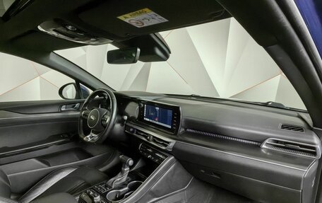 KIA K5, 2020 год, 2 543 000 рублей, 13 фотография