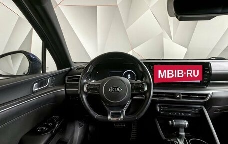 KIA K5, 2020 год, 2 543 000 рублей, 20 фотография