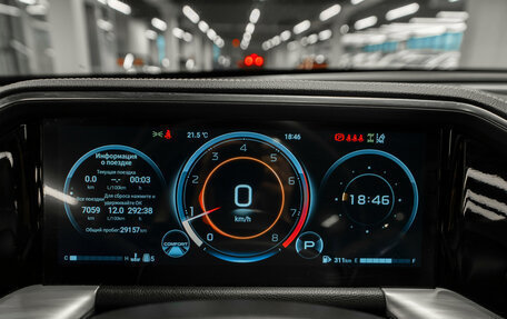 GAC GS8, 2023 год, 3 770 000 рублей, 12 фотография