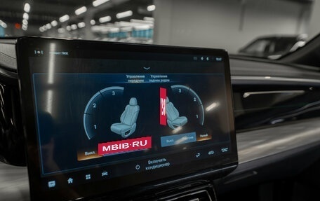 GAC GS8, 2023 год, 3 770 000 рублей, 25 фотография