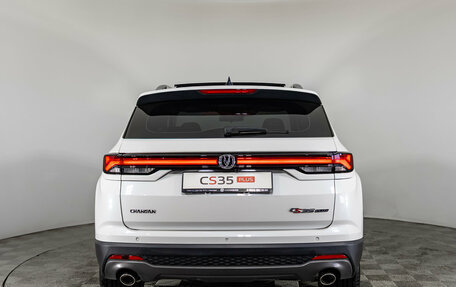 Changan CS35 Plus, 2025 год, 2 839 900 рублей, 6 фотография