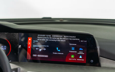 Changan CS35 Plus, 2025 год, 2 839 900 рублей, 14 фотография