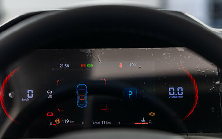 Changan CS35 Plus, 2025 год, 2 839 900 рублей, 11 фотография