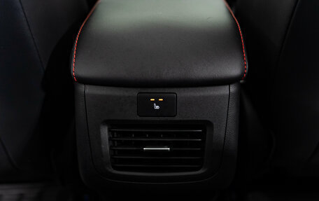 Changan CS35 Plus, 2025 год, 2 839 900 рублей, 16 фотография