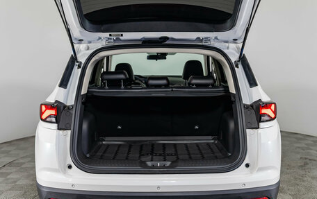 Changan CS35 Plus, 2025 год, 2 839 900 рублей, 21 фотография