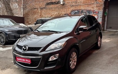 Mazda CX-7 I рестайлинг, 2011 год, 1 050 000 рублей, 1 фотография