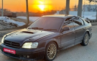 Subaru Legacy III, 2000 год, 449 000 рублей, 1 фотография