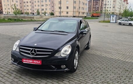 Mercedes-Benz R-Класс, 2008 год, 1 100 000 рублей, 1 фотография