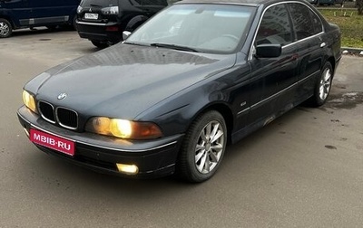 BMW 5 серия, 1996 год, 335 000 рублей, 1 фотография