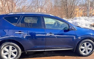 Nissan Murano, 2010 год, 860 000 рублей, 1 фотография