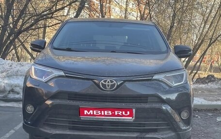 Toyota RAV4, 2017 год, 2 100 000 рублей, 1 фотография