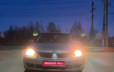 Mitsubishi Lancer IX, 2006 год, 430 000 рублей, 1 фотография