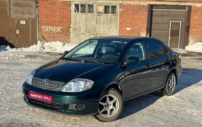 Toyota Corolla, 2005 год, 495 000 рублей, 1 фотография
