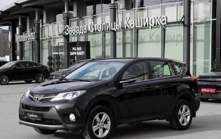 Toyota RAV4, 2013 год, 1 750 000 рублей, 1 фотография
