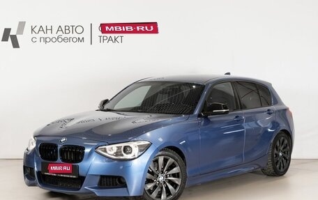 BMW 1 серия, 2012 год, 1 700 000 рублей, 1 фотография