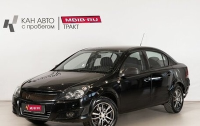 Opel Astra H, 2013 год, 550 000 рублей, 1 фотография