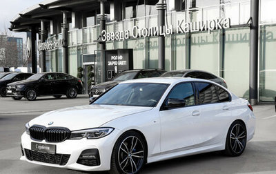 BMW 3 серия, 2021 год, 3 650 000 рублей, 1 фотография