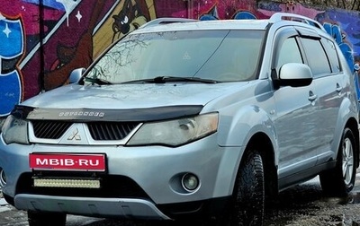 Mitsubishi Outlander III рестайлинг 3, 2008 год, 710 000 рублей, 1 фотография