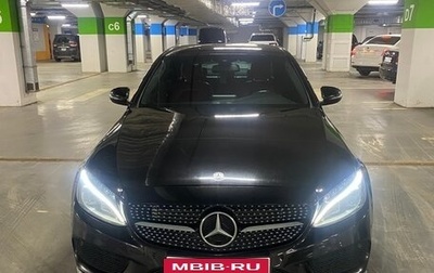 Mercedes-Benz C-Класс, 2016 год, 2 220 000 рублей, 1 фотография