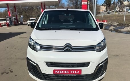 Citroen SpaceTourer I, 2020 год, 2 950 000 рублей, 1 фотография