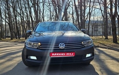 Volkswagen Passat B8 рестайлинг, 2016 год, 1 650 000 рублей, 1 фотография