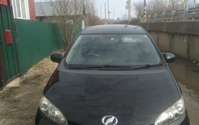 Toyota Wish II, 2010 год, 1 100 050 рублей, 1 фотография