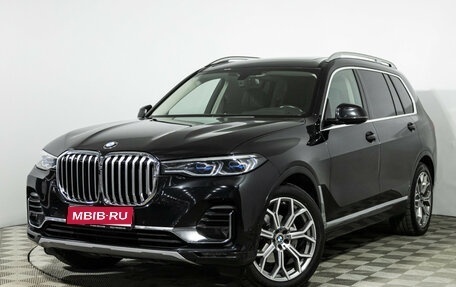 BMW X7, 2020 год, 7 800 000 рублей, 1 фотография