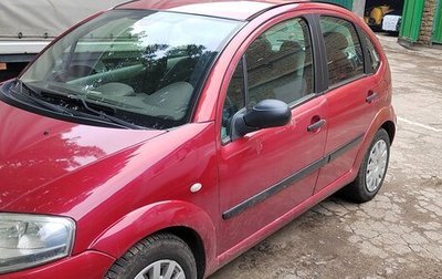 Citroen C3 II, 2002 год, 210 000 рублей, 1 фотография