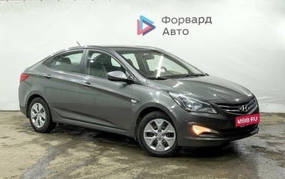 Hyundai Solaris II рестайлинг, 2016 год, 1 050 000 рублей, 1 фотография