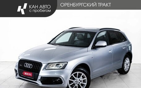 Audi Q5, 2016 год, 2 850 000 рублей, 1 фотография