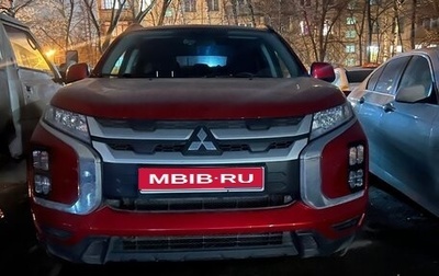 Mitsubishi ASX I рестайлинг, 2021 год, 2 550 000 рублей, 1 фотография