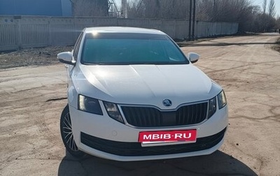 Skoda Octavia, 2018 год, 1 650 000 рублей, 1 фотография