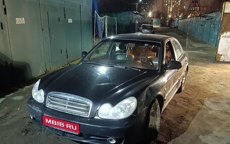 Hyundai Sonata IV рестайлинг, 2007 год, 220 000 рублей, 1 фотография