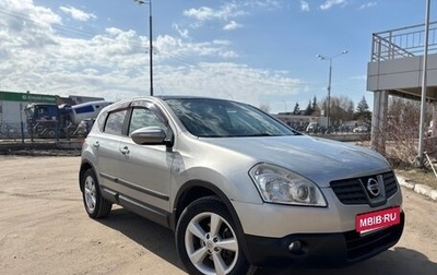 Nissan Dualis, 2008 год, 730 000 рублей, 1 фотография