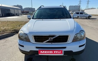 Volvo XC90 II рестайлинг, 2006 год, 950 000 рублей, 1 фотография