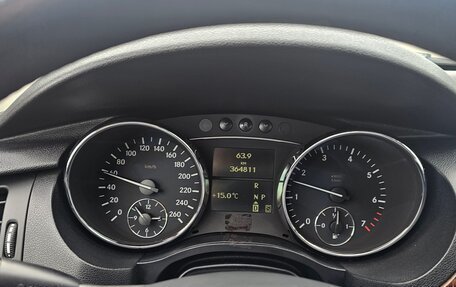 Mercedes-Benz R-Класс, 2008 год, 1 100 000 рублей, 5 фотография