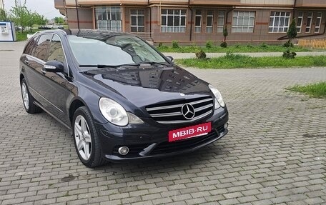 Mercedes-Benz R-Класс, 2008 год, 1 100 000 рублей, 2 фотография
