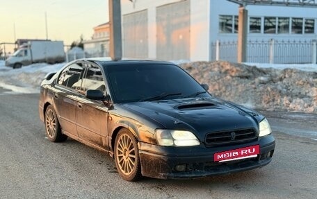 Subaru Legacy III, 2000 год, 449 000 рублей, 2 фотография