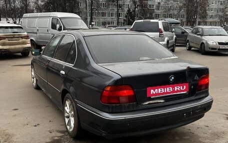 BMW 5 серия, 1996 год, 335 000 рублей, 6 фотография
