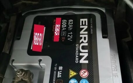 Ford C-MAX I рестайлинг, 2009 год, 650 000 рублей, 14 фотография