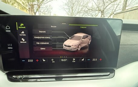 Skoda Octavia IV, 2021 год, 2 350 000 рублей, 18 фотография