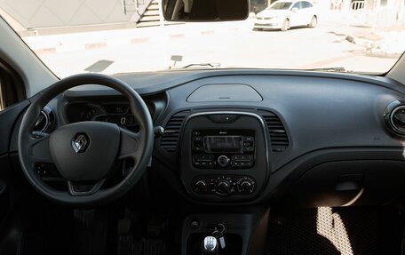 Renault Kaptur I рестайлинг, 2020 год, 1 678 000 рублей, 7 фотография