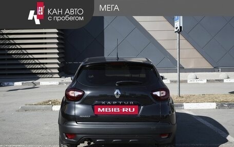 Renault Kaptur I рестайлинг, 2020 год, 1 678 000 рублей, 4 фотография