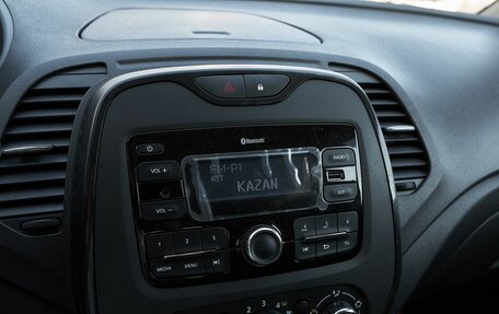 Renault Kaptur I рестайлинг, 2020 год, 1 678 000 рублей, 9 фотография