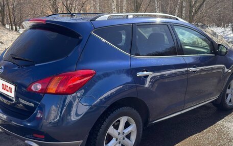 Nissan Murano, 2010 год, 860 000 рублей, 3 фотография