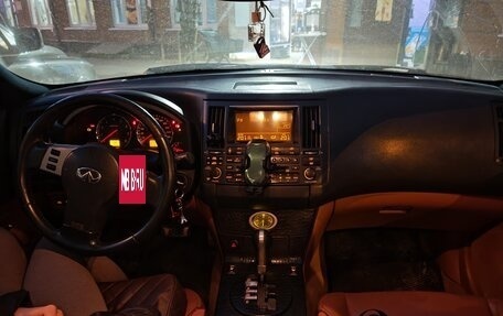 Infiniti FX I, 2003 год, 660 000 рублей, 14 фотография