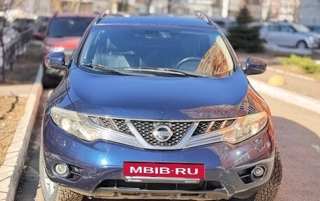 Nissan Murano, 2010 год, 860 000 рублей, 2 фотография