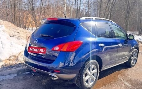 Nissan Murano, 2010 год, 860 000 рублей, 8 фотография
