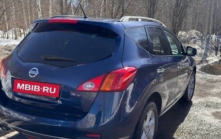 Nissan Murano, 2010 год, 860 000 рублей, 4 фотография