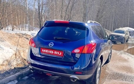 Nissan Murano, 2010 год, 860 000 рублей, 10 фотография